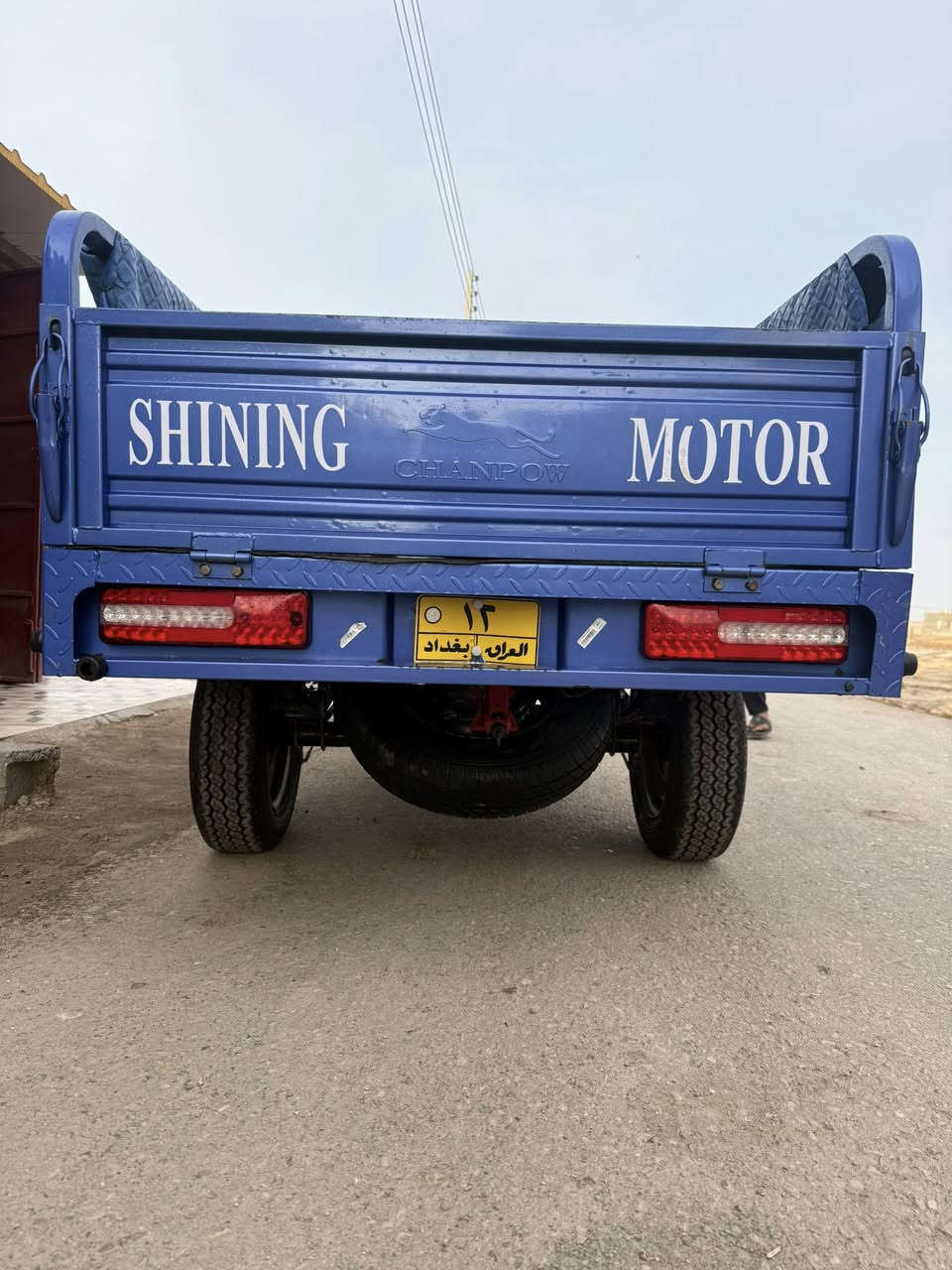 سلام عليكم ستوته كربلائيه2023اوراق اصولي السعر على رقم***********
