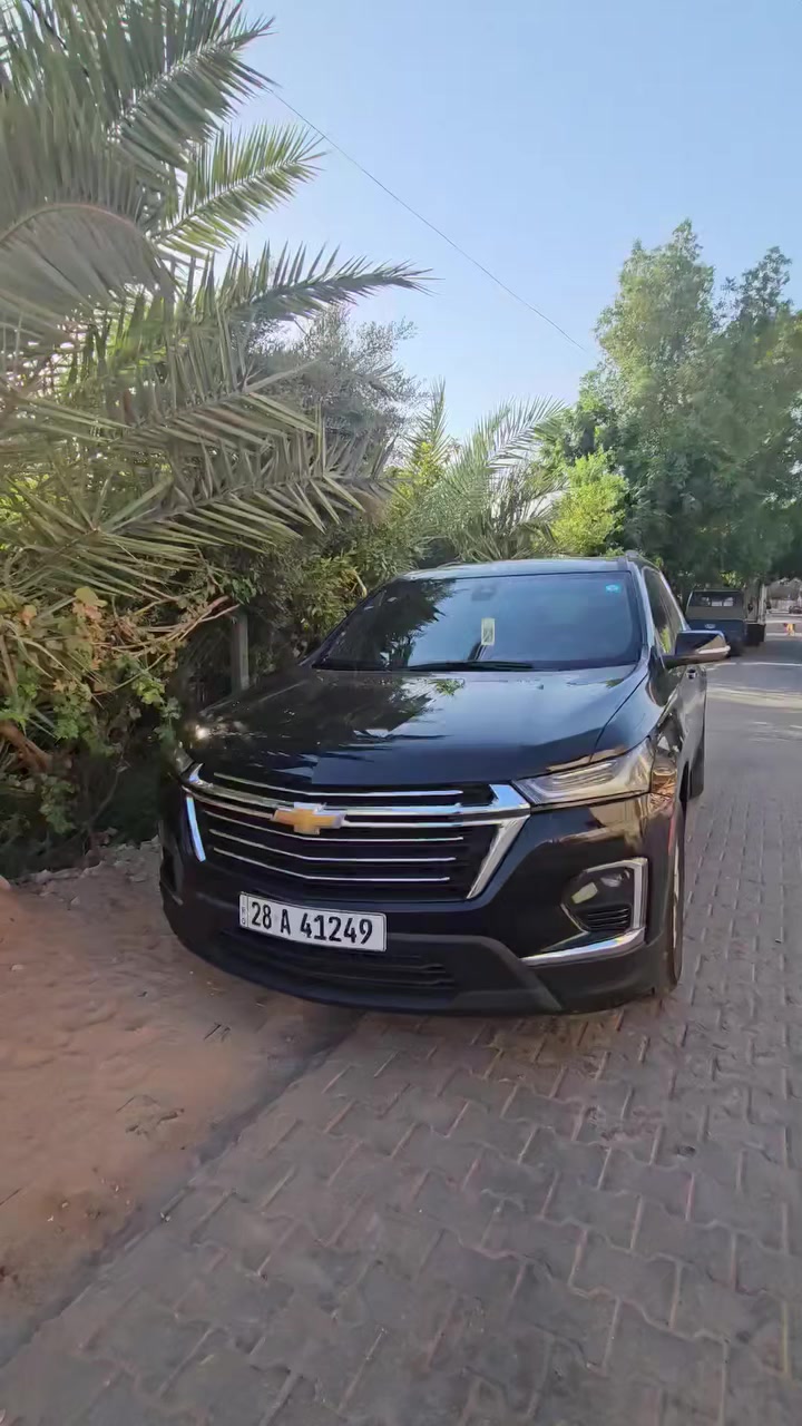 شوفرليت ترافرس 2023 LT
للبيع ترافرس LT 2023
6 سلندر 3600ماشي 80 الف 
ضرر السياره  موضح بالصور 
السيارة كاملة من كل النواحي بدون اي نقص 
مكان السيارة النجف  👈 ورقمه نجف 
السعر 240$ وبيها مجال بسيط 
بصمه اربع أبواب 
تبريد 3 قطع 👈 شاشة  حجم كبير 👈 7 راكب 👈 نظام مانع تصادم👈  نظام تحديد المسار 👈سايد بريك كهرباء   
كشن السائق كهرباء 
تخم تايرات 
الاتصال على رقم  ***********
