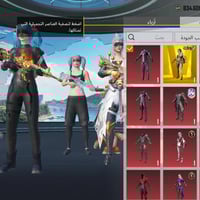 حساب لفل ٨٠ • كونكر ٦ • مفتوح عين الصقر