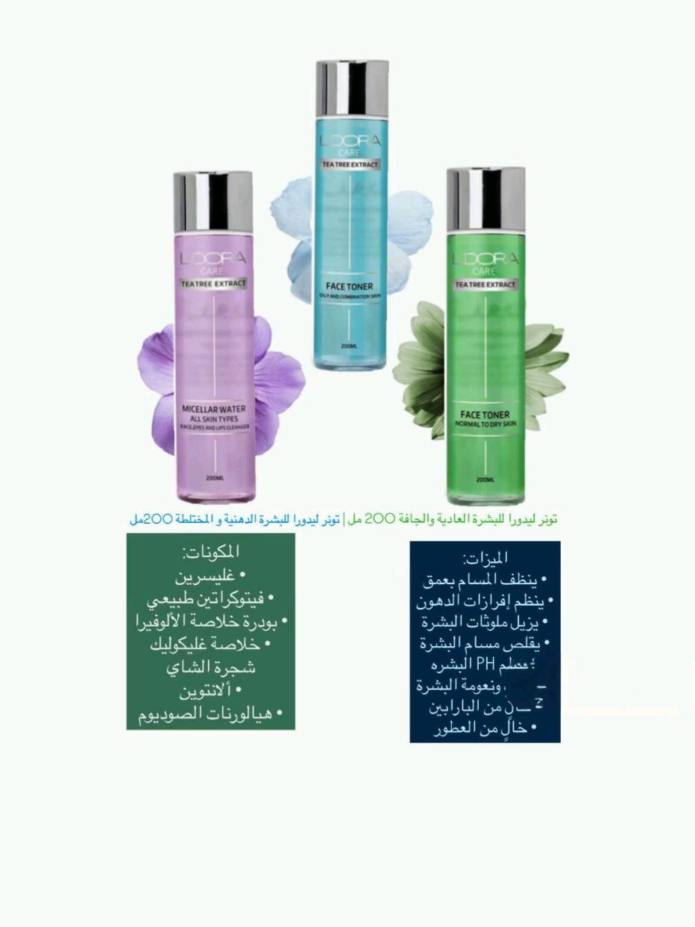 اي استفسار تواصل معاي على واتساب ***********