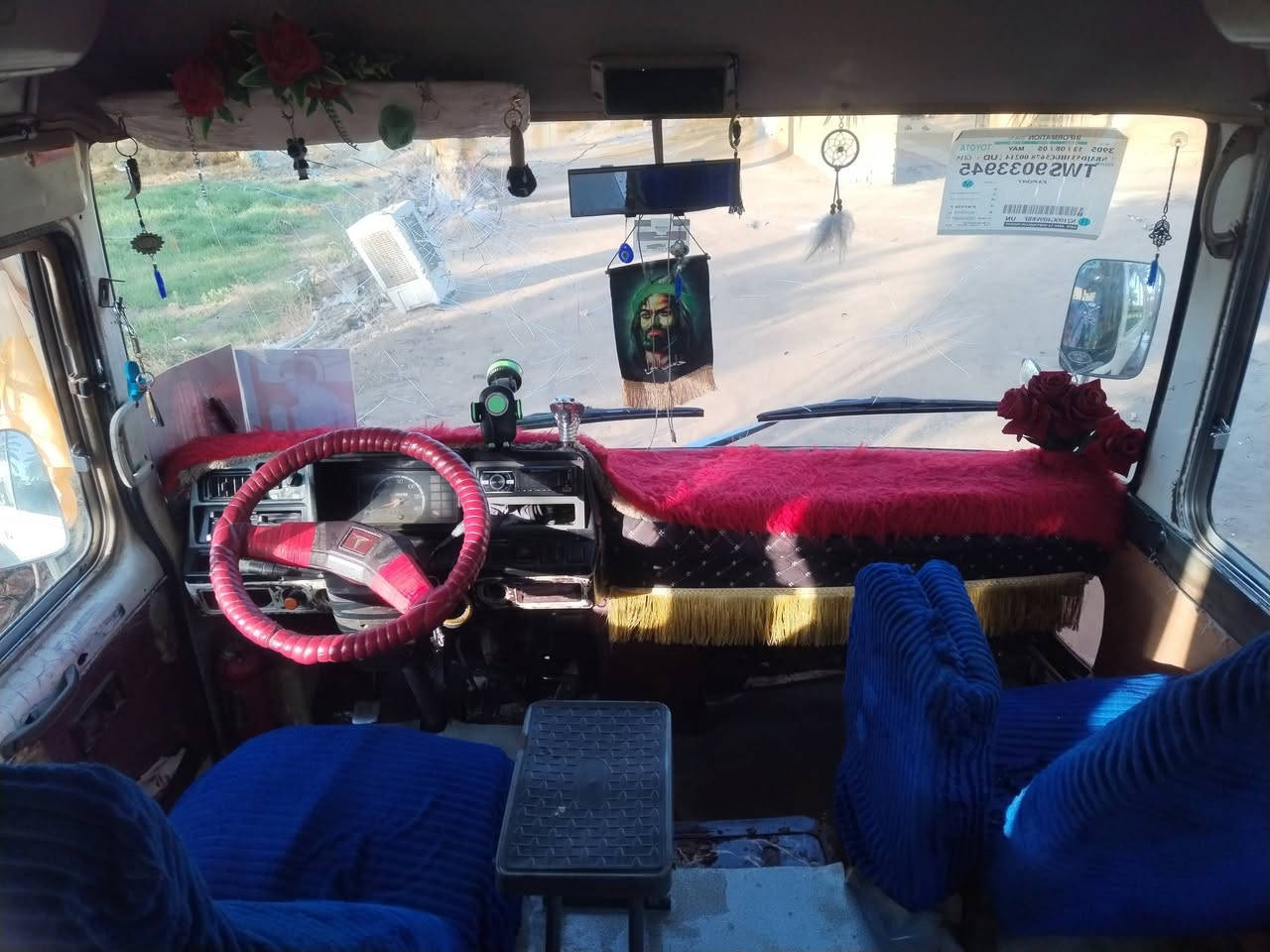 كوستر قنبوره 1990سياره جاهزه دسك امامي تخم تاير حداديه فول داخل بلاد جديد دشبول كهربائيات كامله كير ومكينه 3الالف كاعيه جديد كشانات كامله ماناقصه ولا كرسي سياره مناقصه برغي رقم احمر  بغداد  سعر 10وبيها مجال مكاني بابل ***********
