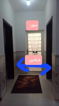 بيت طابو • مجمع الدوح • ٢٠٨م