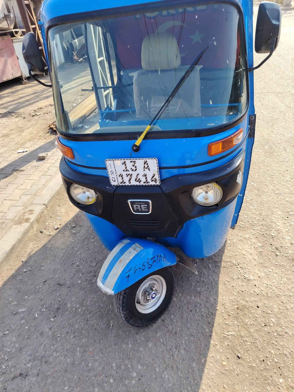 2022 شهر 10 رقم وسنويه كشرة كفاله من كلشي ومكينه مبدل بس ولفات فقط سعرها 8800 مكاني عمارة مكلف بنشر شراي يتصل ***********
