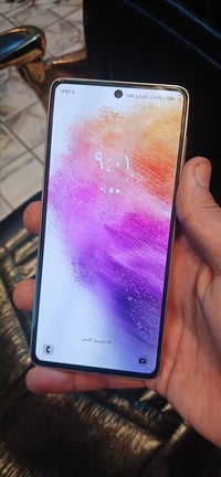 سامسونج A73 5G • ٢٥٦ • رام ١٦