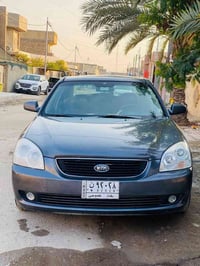 اوبتما ٢٠٠٨ • خليجي • تحويل مباشر