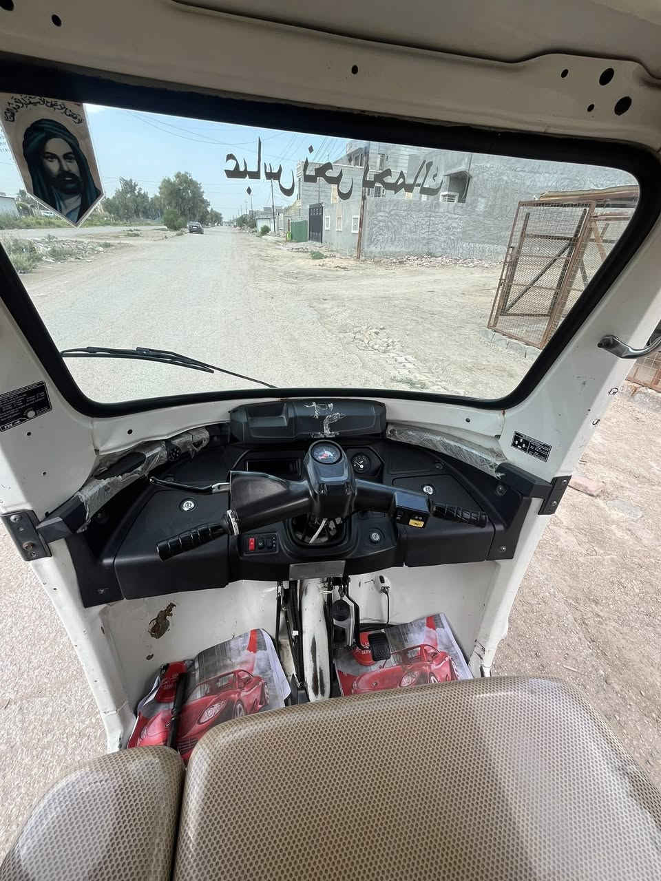 تكتك tvsموديل ٢٢سنويه بسمي تحول ثاني يوم 
التكتك بيهة بارد باللغد  وبهية طخات بسيطه التكتك كامله من كلشي مجفت  بس بوشه وبستم كلشي كدامك واضح شراي اتصل ‭٠٧٧٦ ٦٠٥ ٨٤٨٦‬ وهذ واتساب *********** اي استفسار عل الارقام اتصل او راسل
