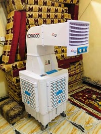 مبردة • جديدة • بيه مجال