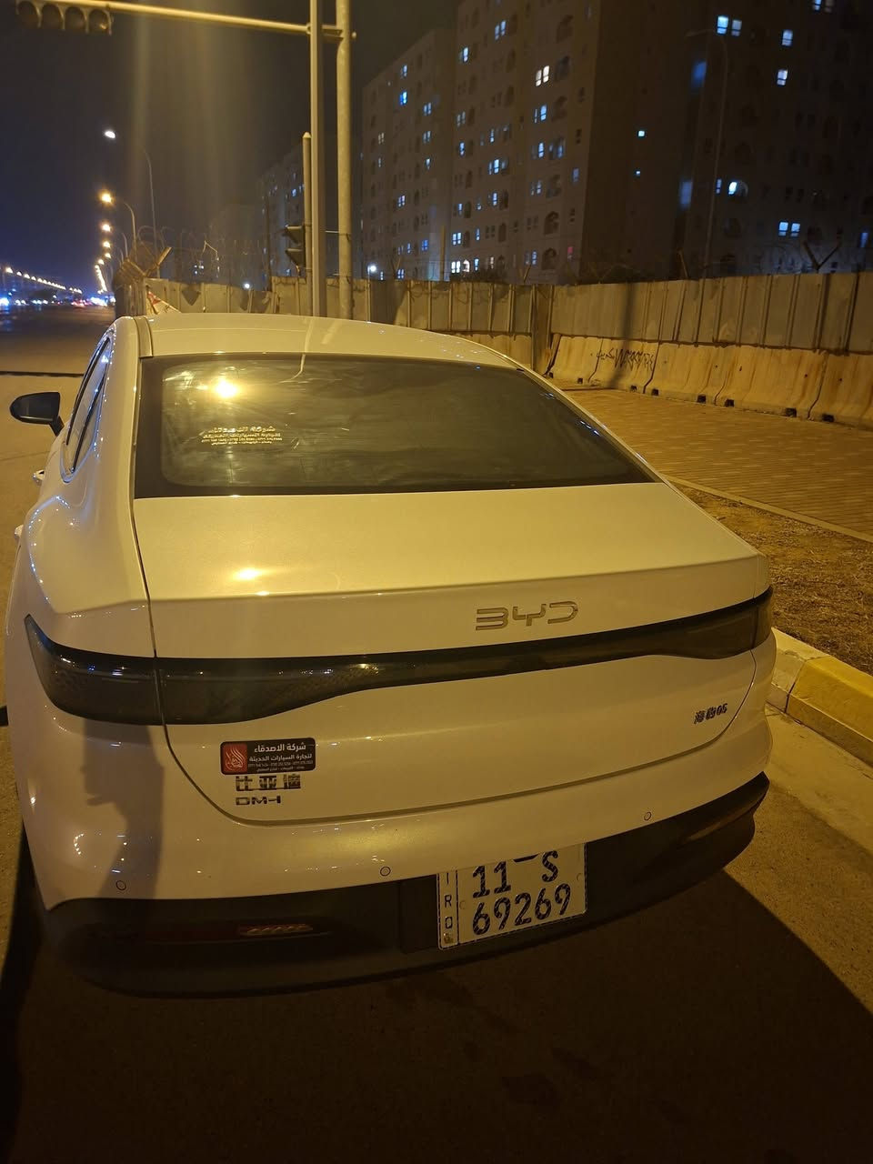 بي واي دي سيل 5
٢٠٢٥ ماشية ٢٦ الف رقم بغداد كفاله عامة علة وضع الشركة ب اسمي تحويل ثاني يوم
مكان بغداد مجمع بسماية *********** 
مكلف بلنشر
