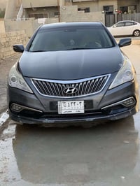 ازيرا • ٢٠١٢ • رقم بغداد