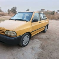 ٢٠١٢ • سنوّيته ٢٠٢٧ • بابل كفل