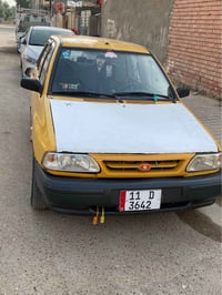 مكينه وكير كفاله • تحويل مباشر • ٢٠١١