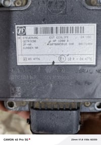 عقل كير باص كنك لونك  ه‍/‏‪0771 676 4404‬‏