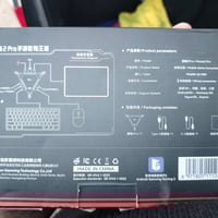 جهاز يربط ماوس و كيبورد  أجهزة الاندرويد فقط للبيع السعر ١٠٠ وبي مجال ...