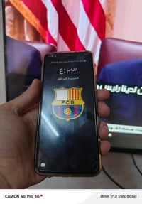 هونر X8 • ٦+٢ رام • ١٢٨ جيجا