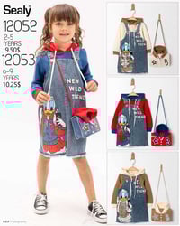 العدد ٢٥٠ • مقاس ٢-٩ • غازي عنتاب تركيا