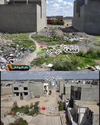 الديوم • قطعة أرض ١٠٠م • شارع ٦٠