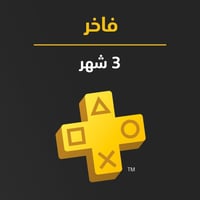 اشتراك بلس أوكراني • حساب رئيسي • مكتبة ٥٠٠+