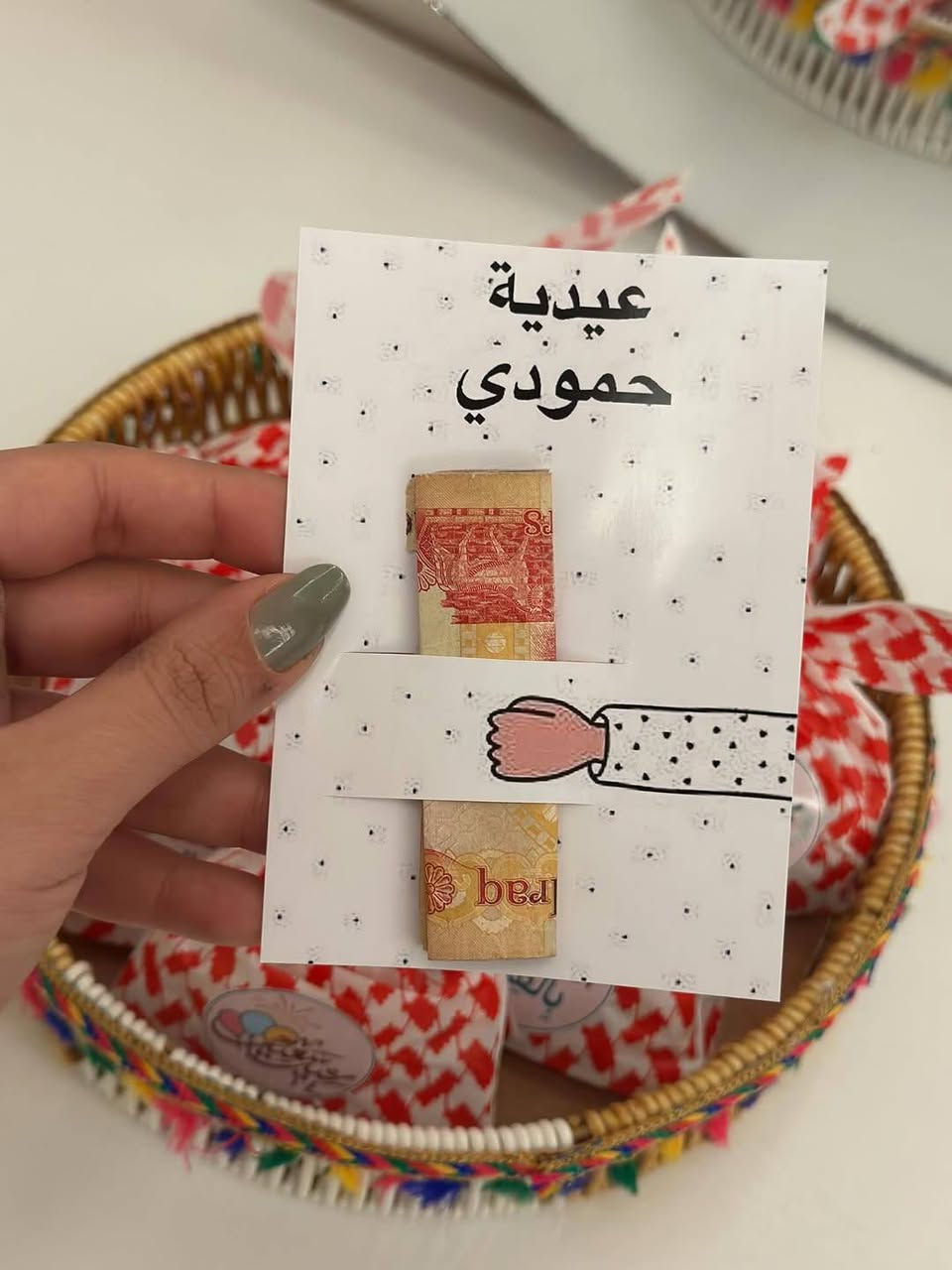 25 كارت بسعر 3


**إذا كنت صاحب هذا الإعلان وتريد حذفه لأي سبب، رجاءا أرسل رسالة إلى الدعم الفني**