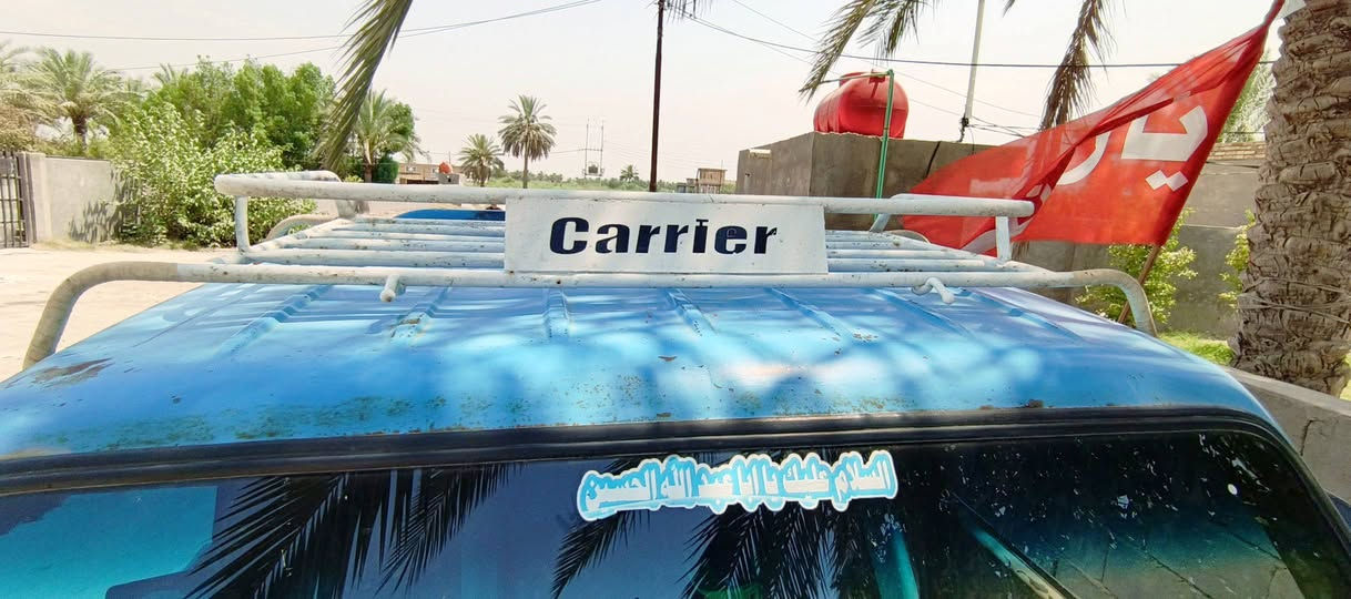للبيع كيا بنگو موديل 95 مكفوله من الضربه والصبغ شاصي رقم شاصي گير اكسن كله مكفول سيارة بلاديه رقم واسط دولي بأسمي العنوان بابل الخط السريع قرب محطة انوار بابل
للاستفسار أكثر الاتصال بلرقم 
***********
***********
