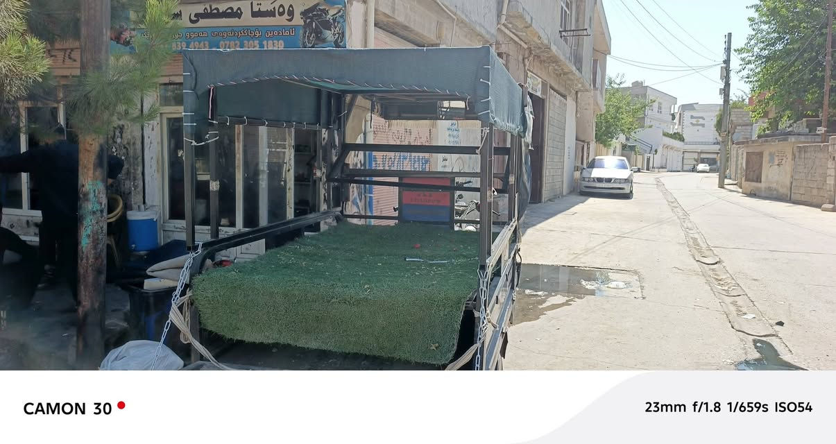 بەناوی خوای گەورە
ئەم کەپرو چەم چە بۆفرۆشتن بەقاڵیە شتیکی زۆر تنو تۆڵو مەزبوتە لەسەید سادقم سعری 110هەزاروو تۆزێ مەجال ***********
