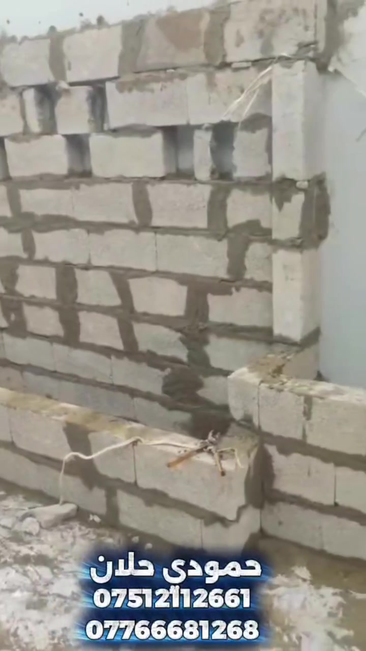 تم بعون الله بناء نافورا بيت الأخ ابو مصطفى


**إذا كنت صاحب هذا الإعلان وتريد حذفه لأي سبب، رجاءا أرسل رسالة إلى الدعم الفني**