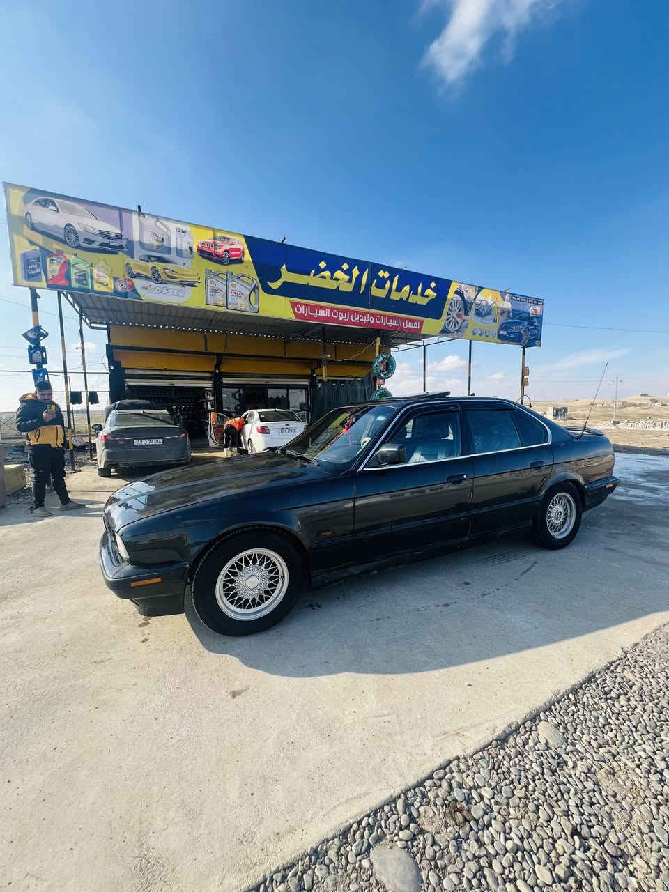 ‏السلام عليكم  BWM
‏525 كبس كير اوتوماتيك 
‏موديل 1992
‏السياره فول مواصفات 
‏صبغ عام جماليه
‏بجم عريض
‏كير شرط
‏محرك شرط
‏تبريد تدفئه
‏باتري جديد
‏تاير جديد
‏كهربائيّت شقاله
‏لايت زنون
‏شاشه
‏سلايت (تنته) 
‏جامات كهربائيه
‏كشانه كهربائيه جلد 
‏رقم نينوى الجديد 
‏سنويه 28
‏هزه جديده
‏السعر 58
العنوان خدمات الخضر مقابيل مول الشاهين
‏خابر وتدلل (‪***********‬)
