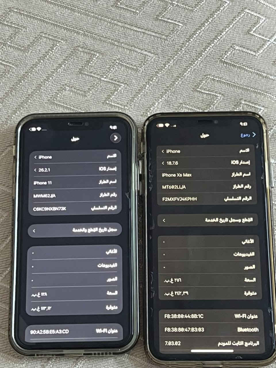 للبيع ثنينهم 350 الف لاستفسار 
***********
