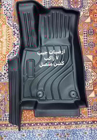 متوفر ارضيات جيب 7 راكب  كشن متصل مع ظهر الكشن الاخير وفرش الصندوق  مت...