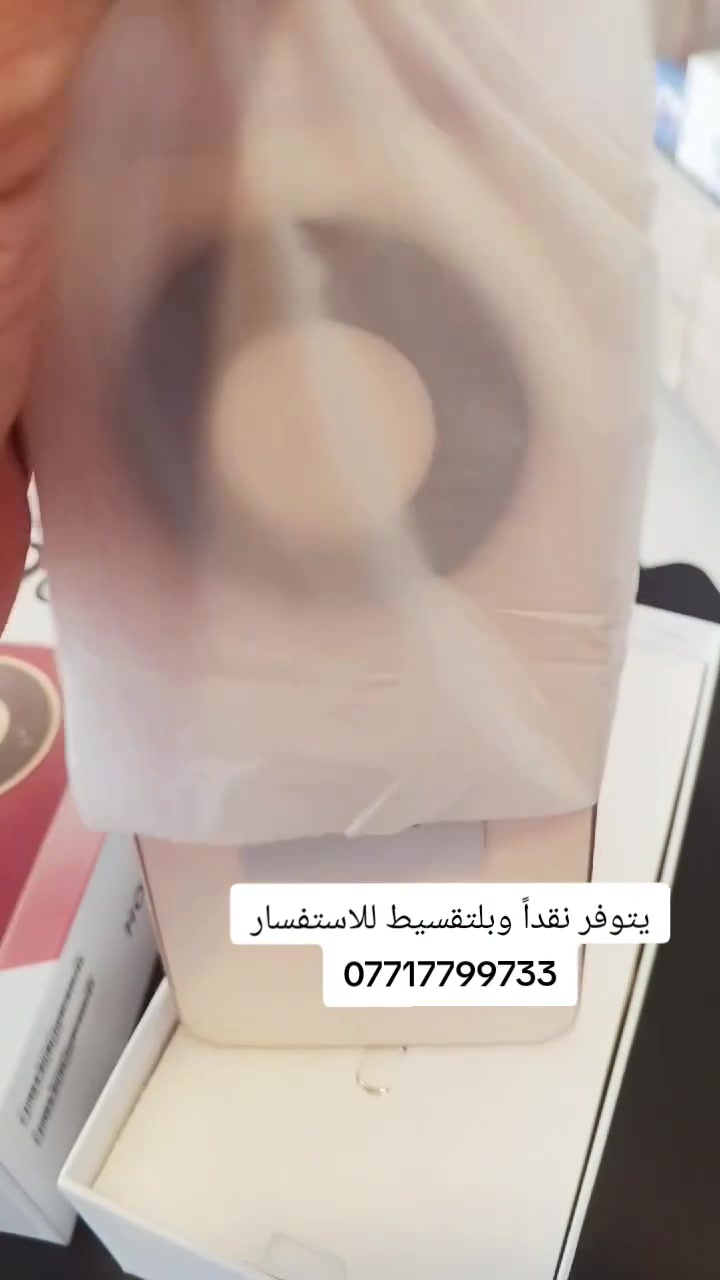 آخرة أصدار من شركة أونر x9d


**إذا كنت صاحب هذا الإعلان وتريد حذفه لأي سبب، رجاءا أرسل رسالة إلى الدعم الفني**