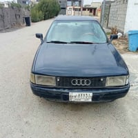 اودي • اتوماتيك • رقم انبار