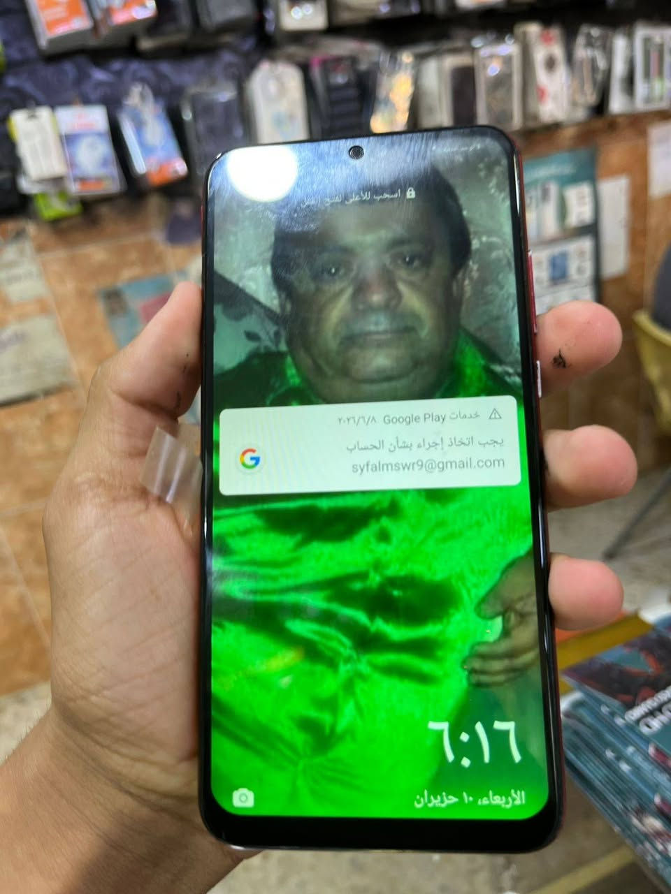 سلام عليكم عندي هاذ الجهاز هونر 8x جهاز نضيف بس. يرادله تبديل ضهر الذاكرة 128  ار40 فريم بل بوبجي جعاز مبدل شاشه وكاله سعر الجهاز 60 اوبي مجال او هاذ رقمي المو شراي لا يدخل ***********
