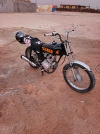 دراجة • زنجيل جديد • عمود 366