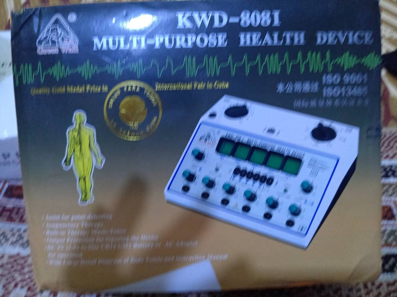 جهاز تحفيز الأعصاب بهذا الشكل جديد غير مستعمل 
+لاصقات كمية المهتم بيهن 
انطيني سعر بالي يرضي الله وبالعافية


**إذا كنت صاحب هذا الإعلان وتريد حذفه لأي سبب، رجاءا أرسل رسالة إلى الدعم الفني**