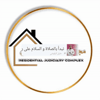 قطعة ارض الزمبرانية افراز مجلس القضاء مساحة ١٥٠ م بأسمي للبيع الاتصال ...