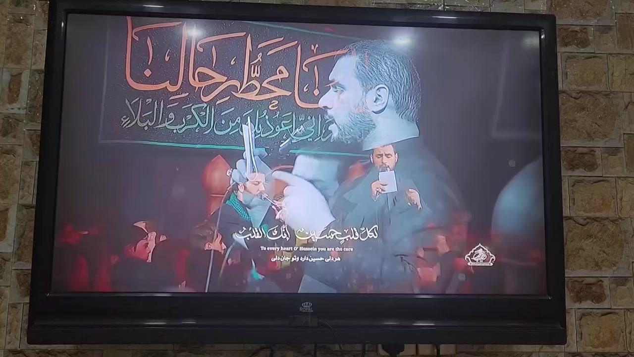 بلازما رويال الاصليه قياس ٤٧ مع ستلايت انترنت واستاند تعليك عل حايط ب٣٠٠


**إذا كنت صاحب هذا الإعلان وتريد حذفه لأي سبب، رجاءا أرسل رسالة إلى الدعم الفني**