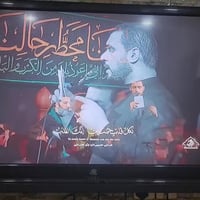 بلازما رويال • ٤٧ بوصة • ستلايت انترنت