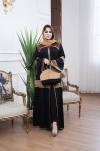 عباية خليجية • طقم ٥ قطع • حقيبة