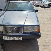 لبيع رقم بغداد بسمي السعر 50 وبيه مجال كير مكينه تبريد شغال لستفسار ان...