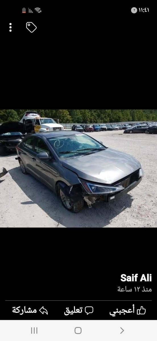 للبيع النترا امريكي نص فول موديل 20 (كير ايتي ) الحادث دعاميات فقط مكينه مفتوحه بعض الحالوب فوق القماره بسيط جدا ماشيه 107 صور الحادث موجوده بلمنشور  مكان السياره حي اور السعر  135 دولار وبيه مجال للشراء ***********
