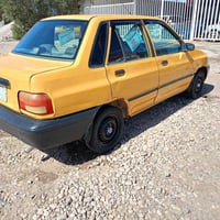 سايبا • ٢٠١١ • رقم بغداد