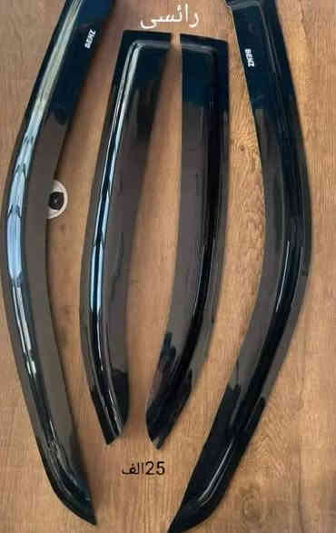 �✨ جديدنا وصل ✨🚗
قطع غيار أصلية لمرسيدس متوفرة الآن ✅
🔧 جودة عالية – أسعار مناسبة – ضمان وثقة

📦 قطع جاهزة للتبديل، واصل عندك وين ما تكون
📞 للاستفسار والطلب: ***********
 Mercedes-Benz�
