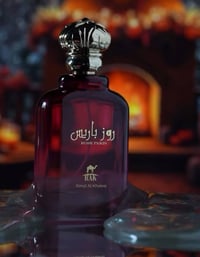 عطور وسبلاشات • كوزمتك مرتضى • الحي العسكري