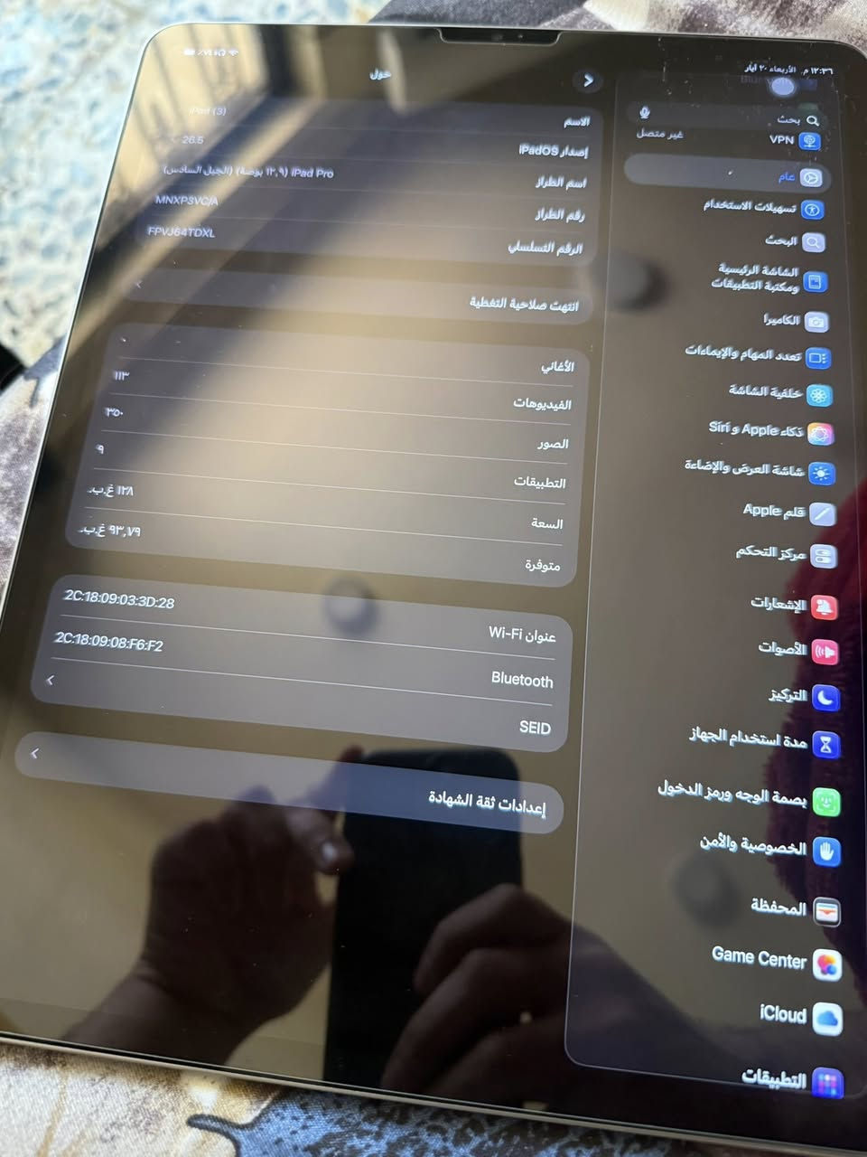أيباد الجيل السادس m2 الحجم الكبير 12.9 ذاكره 128 بطاريه 90 ويا شاحنته الاصليه وجهاز تاخذه ع فحص وين ميعجبك 
مكاني بغداد
السعر 800 وبي مجال حك جيتك


**إذا كنت صاحب هذا الإعلان وتريد حذفه لأي سبب، رجاءا أرسل رسالة إلى الدعم الفني**