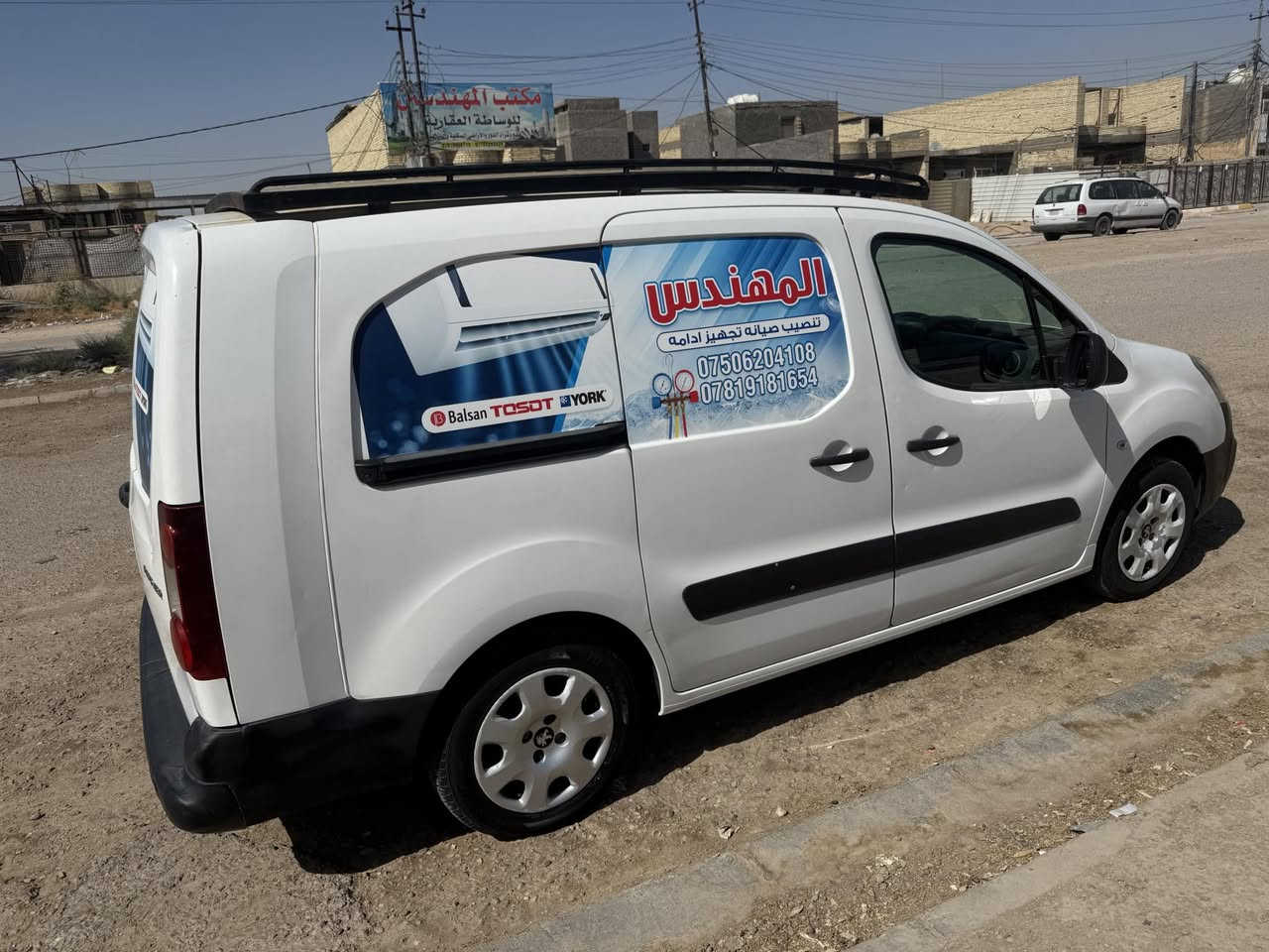 بيجو باتنر فان
الحموله 1طن
الموديل 2016
اللون ابيض
ماشيه 82000كم
المنشأ فرنسي
رقم بغداد الرقم الجديد
نفاذ السنوية 9/2026
تبريد وتدفئة وجام اوتو وسنتر اوتو
الكير عادي ومكينه 1600 محرك صغير صرف قليل للوقود السياره بيه ضربه كلش صغيره بالايت الامامي الايسر بالركن وبيه صبغ جاملغ ايسر امامي وبنيد بدون داواخل مواصله الضربه للشاصي فقط ركن الجاملغ والبنيد
السياره مناقصه كل شي ....السعر 85
بغداد المحموديه -***********
***********
