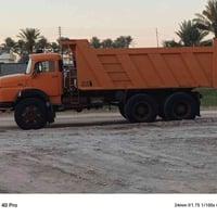 شاحنة 82 • مكفولة • عامرية الفلوجة