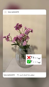 خصم قوي • آخر القطع • توصيل المحافظات