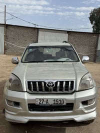 برادو 2006 محرك 6 سلندر   بإسمي رقم مميز انگليزي جديد ذي قار    داخلة ...