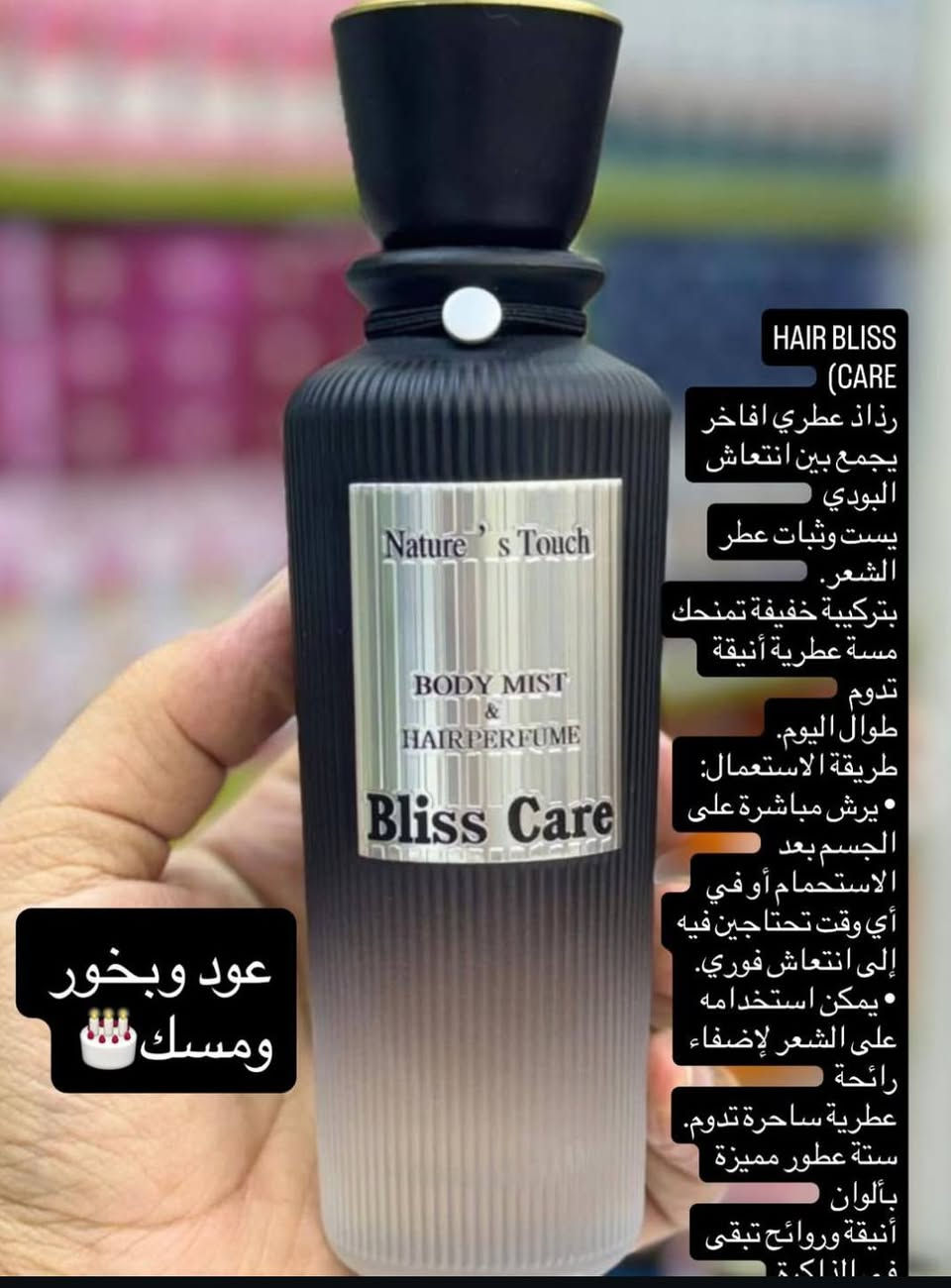 @أبرز المعجبين 
#وصل_وصل 🥰🥰


**إذا كنت صاحب هذا الإعلان وتريد حذفه لأي سبب، رجاءا أرسل رسالة إلى الدعم الفني**