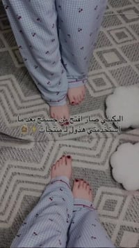 اكسبلور • ريلز • تعليقاتكم