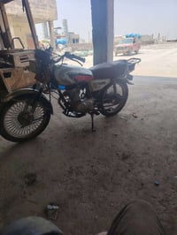 تايجر • مبادلة